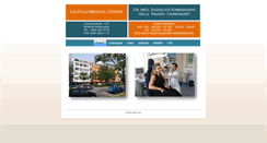 Desktop Screenshot of dr-kamargakis.de